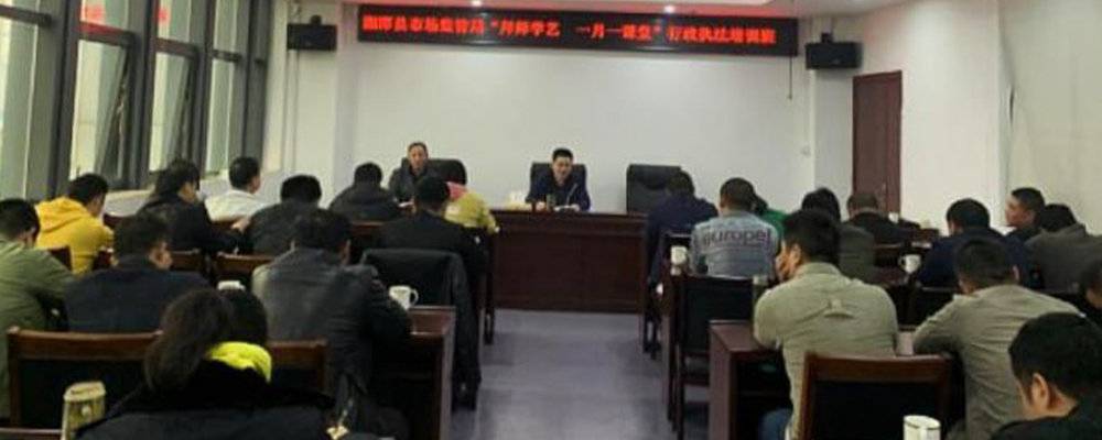 背叛并非男人的本能而是他得天性  湘潭县市场监督管理局执法队大队长肖某出轨她人性爱视频曝光