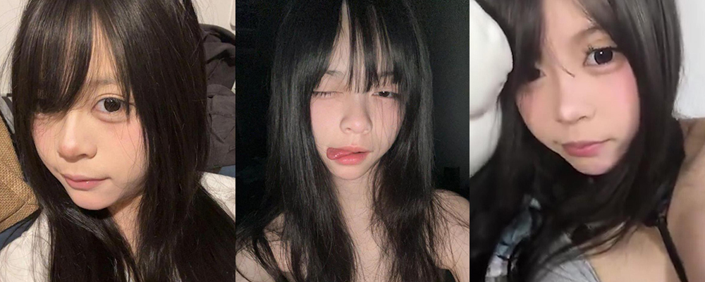 舞蹈系学妹钟爱裸聊发骚 每天自拍美乳翘臀供男友欣赏意淫 东北师范大学音乐学院张桐自慰视频流出