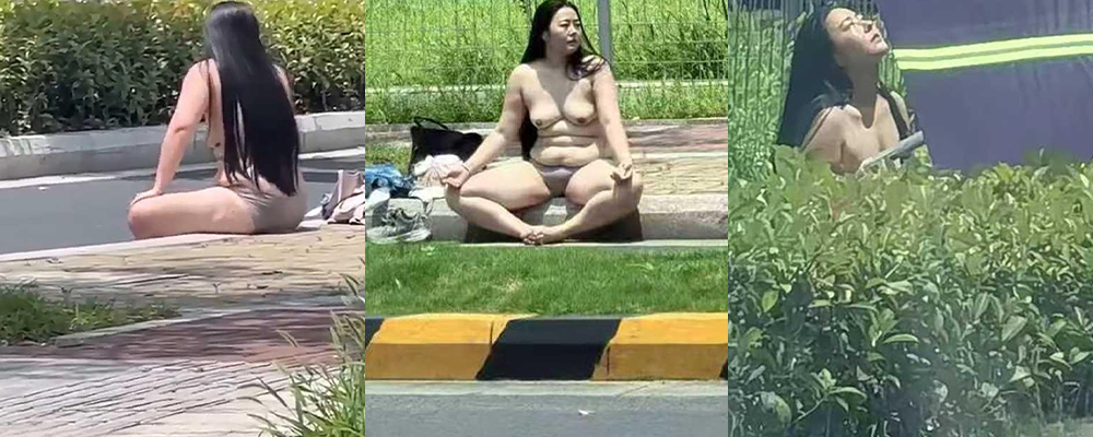 苏州金鸡湖大道惊现裸女出行 颜值身材十分在线吸引众人围观  嘴里念念有词疑似受到精神刺激
