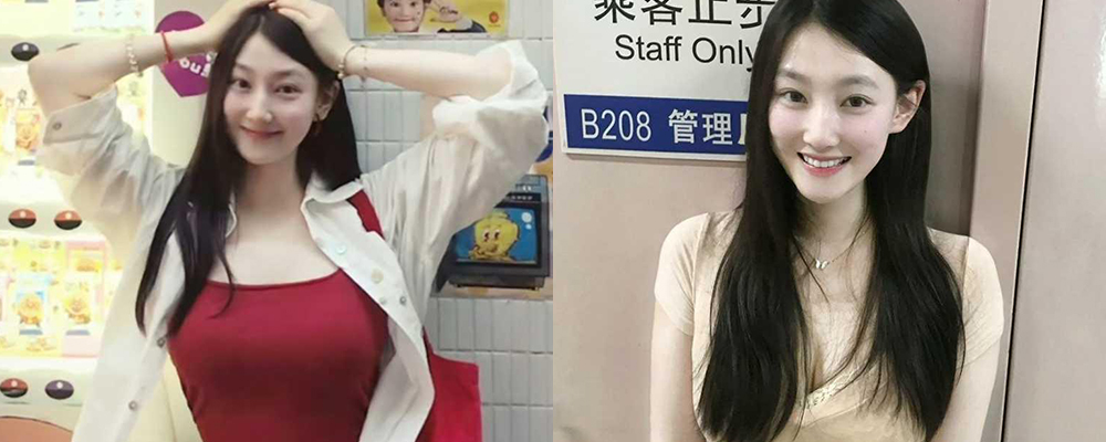 清纯学生妹沉迷性瘾裸聊无法自拔 镜头前展示丰乳翘臀浪荡不已 湖南反差婊王桥自慰视频流出