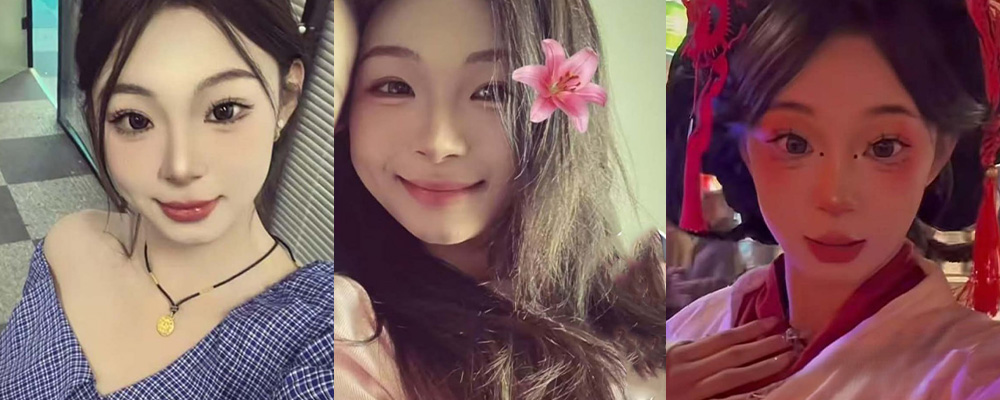 抖音网红孙鹤滋在河头老街担任不倒翁期间   遭总监李维金精神控制下  被迫拍摄私密自慰视频