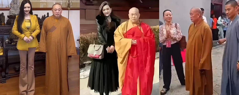 佛门高僧私下竟是淫魔本色 包养51名情妇 整日夜夜激情  少林寺方丈释永信早年间黑料与做爱视频流出