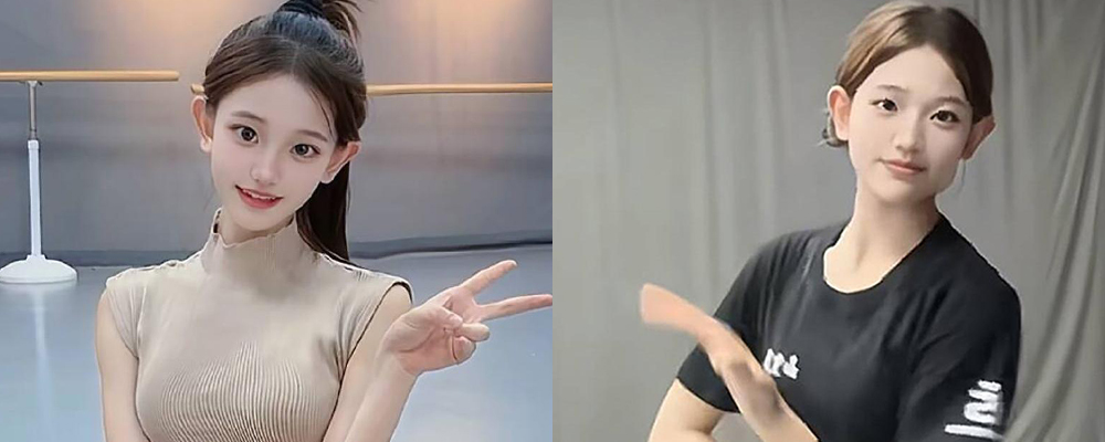 北京五中校花黄雨非性爱私拍流出  修长美腿被炮友肆意把玩 饱满肥臀任由大屌爆操中出 