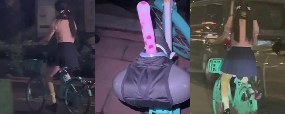 绝美尤物播音系的小美挑战户外自慰 自行车上装上巨大阳具 一边骑行一边享受高潮快感