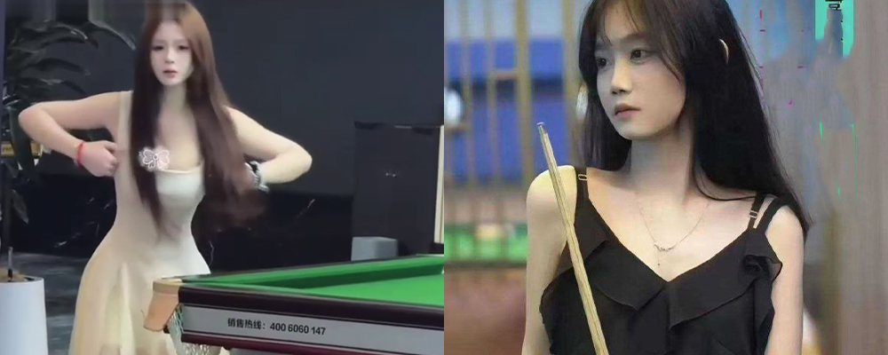 沐阳台球厅背后的秘密  台球女助教宇菲真实身份竟是妓女    主动上门卖淫视频被偷拍曝光  