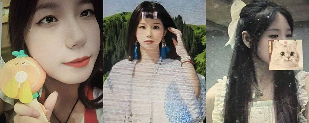 地质大学刘依诺谄媚学生会主席献身任由玩弄 化身淫娃床技堪比av女优 淫荡性爱视频大曝光