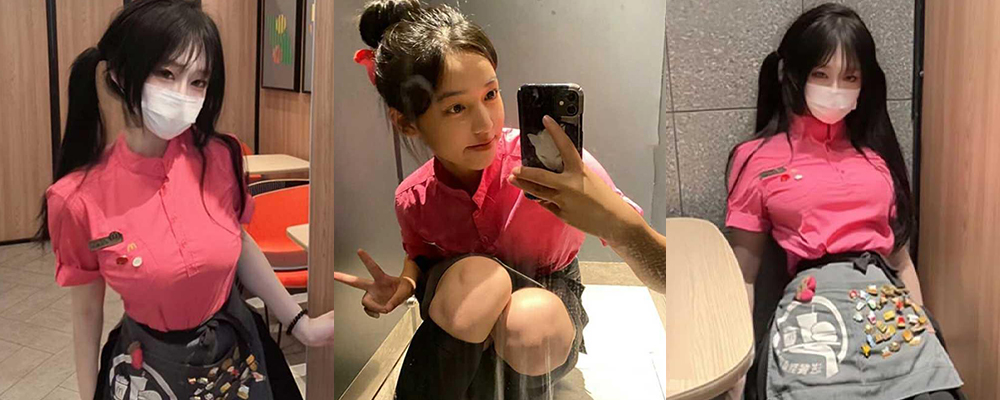 广州艺术生麦麦再掀淫乱狂潮 身穿麦当劳制服约炮各种大屌猛男 户外露出任由客人把玩酮体