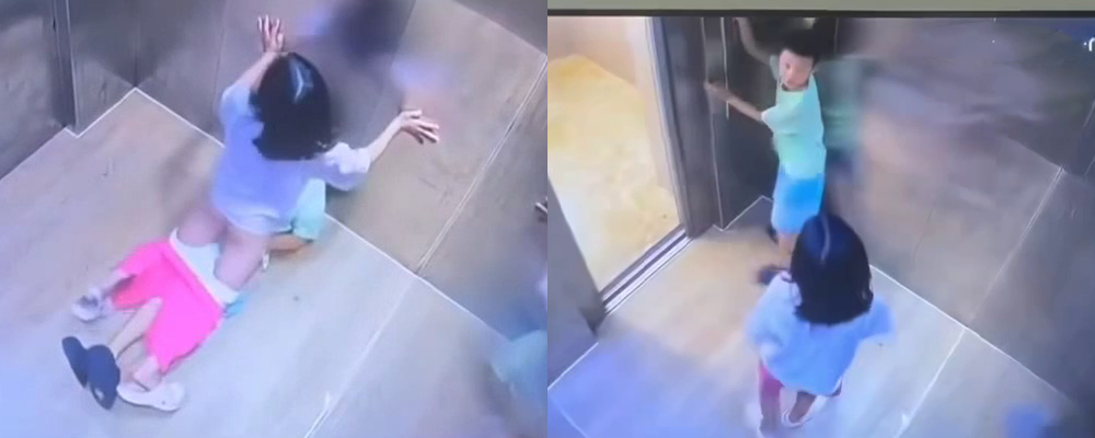 小男孩对做爱的身法相当灵活   直接躺在电梯上母狗主动趴了上来   小鸡吧抽插了两下就缩回来