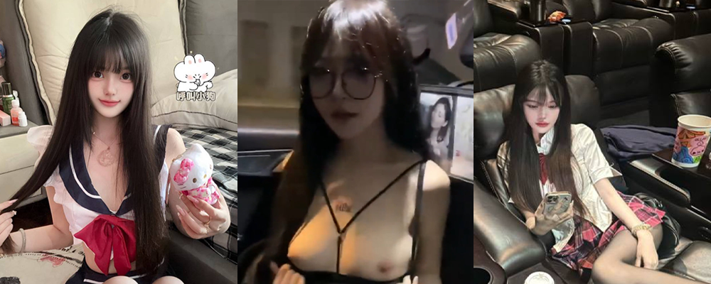   苏州气质御美女黄莲慧 偷情性爱被无情爆插 性感知性美女的屄就是好看