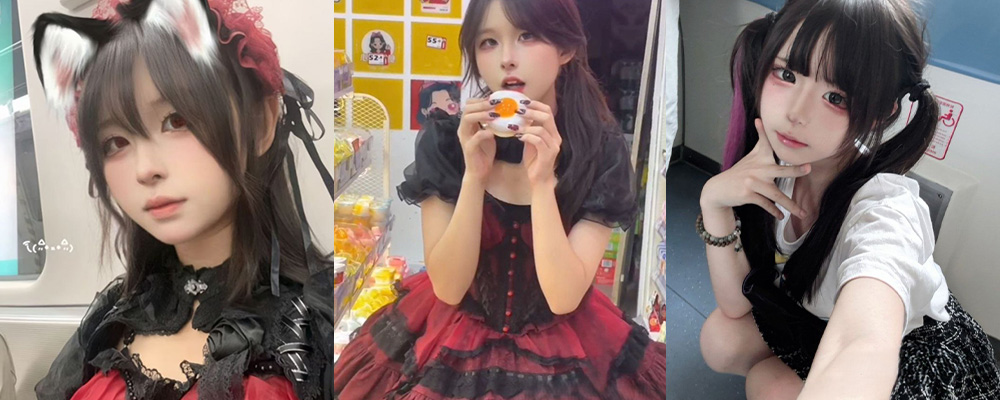 广州清纯妹陈诗琪居家勾引宅男  利用白虎嫩穴挑逗裸聊    黑丝渔网约见线下求肏