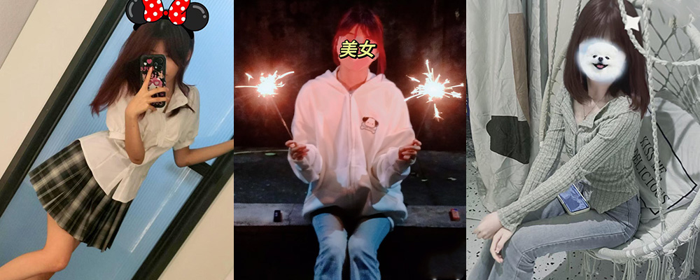 海角社区精品付费帖子《我有个萝莉小表妹》背着姨妈姨夫把小表妹操到痉挛 （1）持续更新中