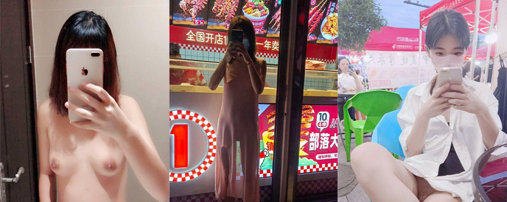 风骚人妻户外露出展示别样魅力 自慰调教场景充斥着野性和欲望 浙江母狗小鸟医人定制合集曝光