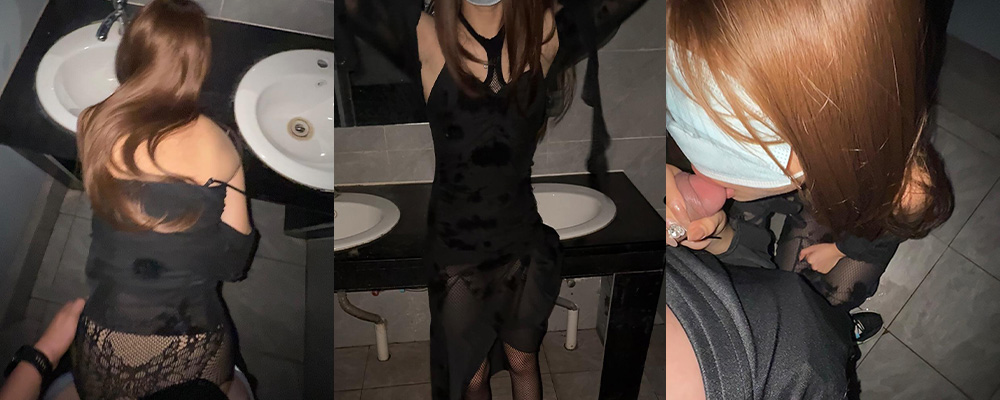 海角乱伦大神   凌晨公厕漏出差点被人撞见    紧张又刺激的感觉让嫂子沉迷其中