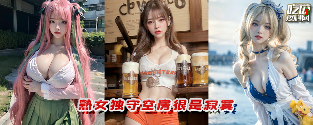 每周独守空房的良家妇女合集   鲜嫩多汁的骚逼不给男人肏  在家自慰起来真是可惜了