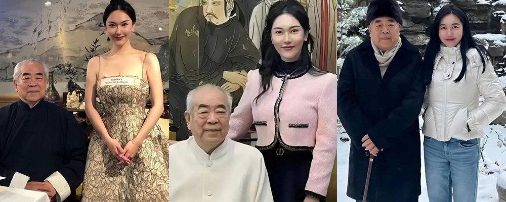 国内书画大家范曾遭嫩妻徐萌搬空家产  深扒其身份竟是外围女出身 早期下海视频更是在网络疯传