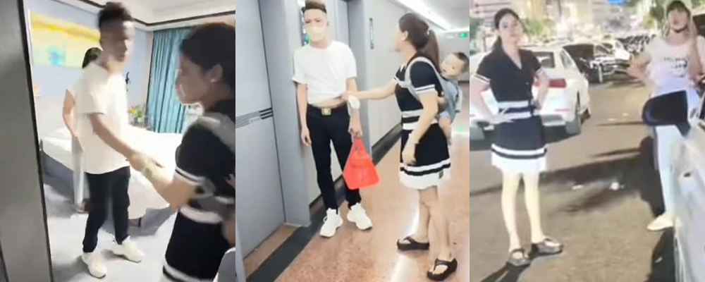 奸夫淫妇酒店开房被妻子上门抓奸 带着孩子堵在房间门口破口大骂  场面激烈令人看完大快人心 