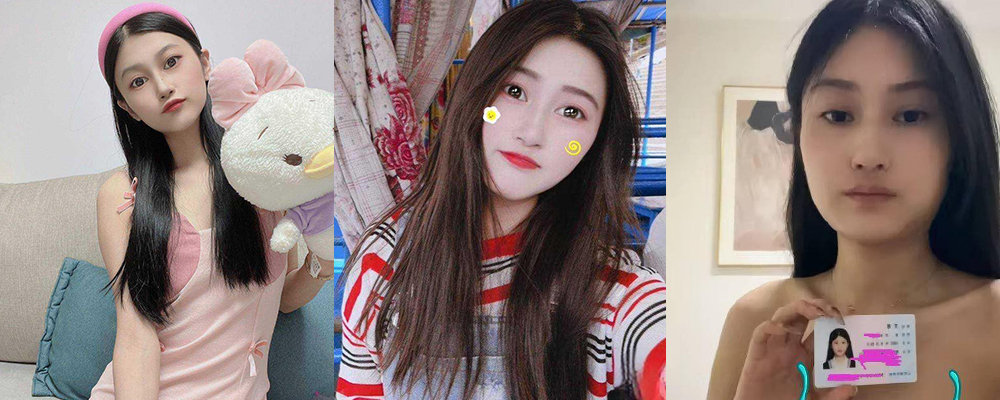 精神小妹欠款惨遭债主强制肉偿 粉嫩骚穴被肉棒暴力打桩 贵州湄潭县湄江镇王越性爱视频流出 