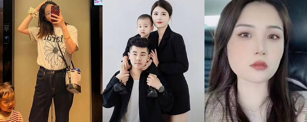 河北沧州孟村杀妻案炸裂全网 体制内渣男金昊出轨小三将妻子殴打致死 父母更是散布性爱视频羞辱儿媳