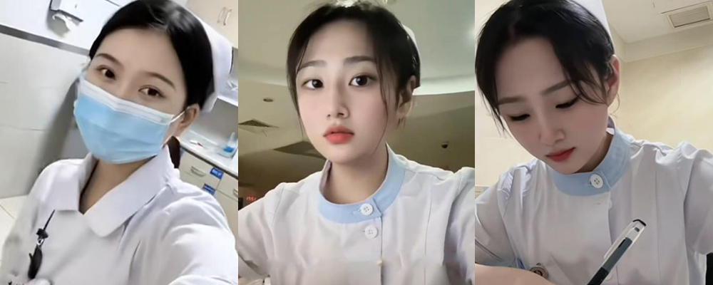 上海人民医院护士谢晓红脚踏两只船 被发现后扬言自己都相爱 性爱视频爆出彻底坐实反差人设