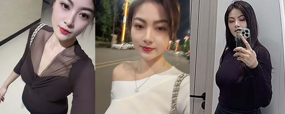 绿帽老公迷奸骚妻供兄弟玩弄 身穿制服沦为多人肉便器 广东高冷少妇秦薇薇淫乱视频流出