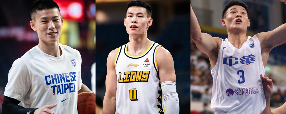 大学浴室遭针孔相机插眼  广厦球员林秉圣等多位运动员遭偷拍 不愧是体育生牛子确实大