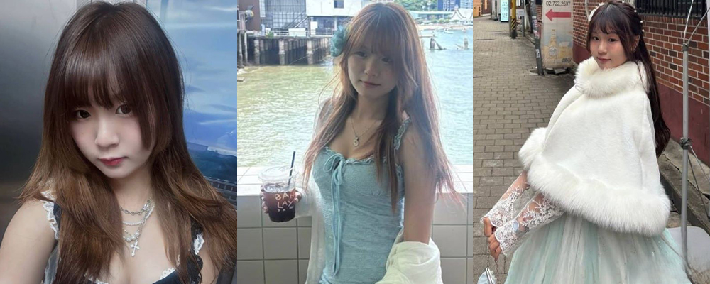 稚嫩学妹首次开苞便被兄长拿下一血 蜜穴被抽插到失禁高潮 广东大学大一新生高乐宜性爱私拍流出