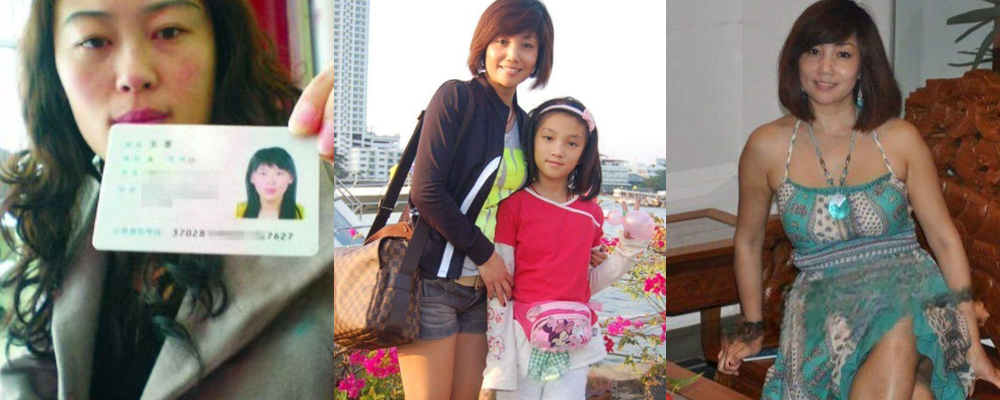 南宁国浩律师事务所律师王雷性爱私拍 遭老公实锤绿帽群p经历 三洞齐开让母狗本性彻底暴露