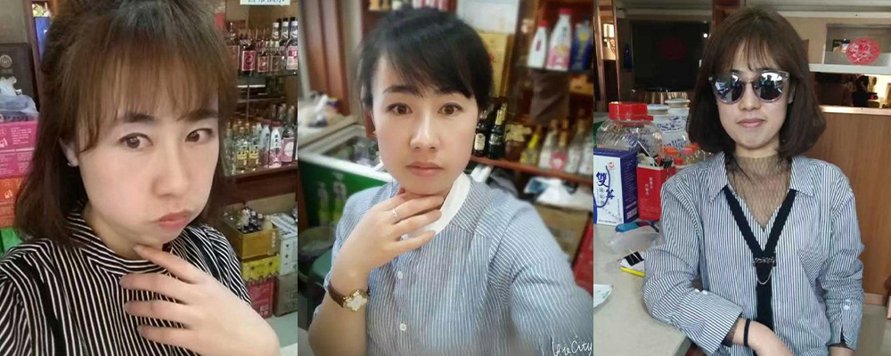 黑龙江思家小馆老板娘主动户外露出   硕大巨奶挺拔且不失体态   遭大屌轮番浇灌还未满足