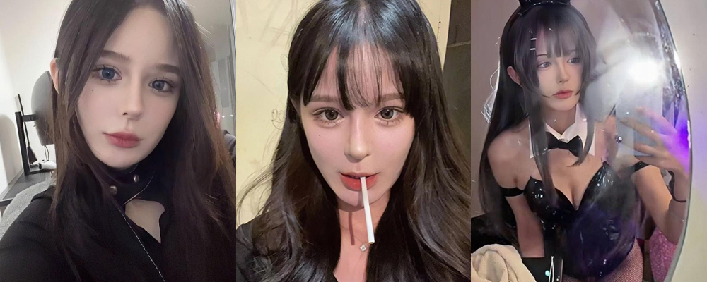  高颜值混血外围被金主包夜玩弄 身穿制服丝袜无套爆操白虎嫩穴 天津名媛可可性爱视频流出 