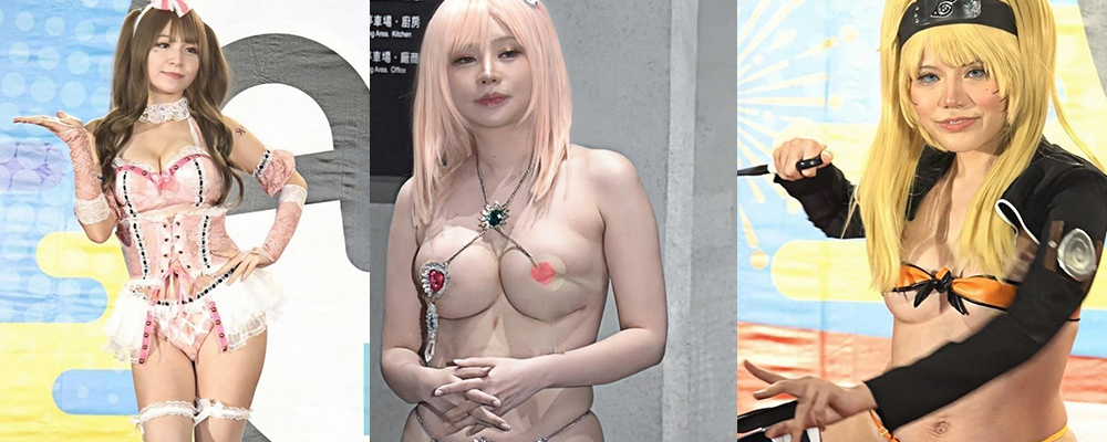 成人AV国际传媒晚会香艳热舞来袭 各国女优全裸上台展示傲人身姿 与台下观众互动尽显妖娆气息 