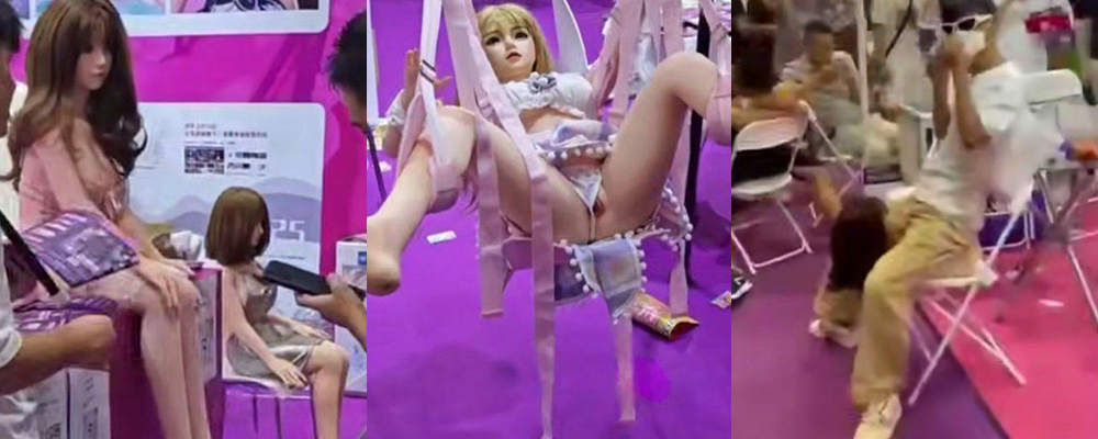 中山市成人用品展会震撼来袭 各种各样情色女模现场演示产品 更有痴汉现场体验口交快感拉满 