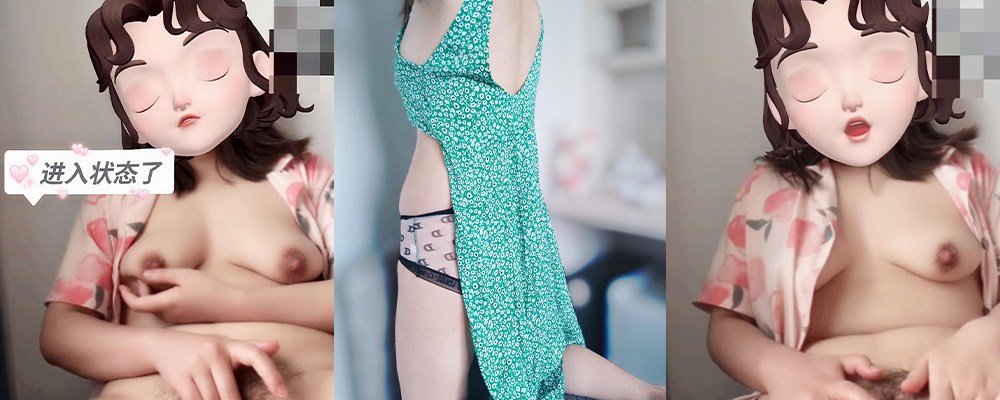 海角社区精品付费帖子《英勇小钢炮》海角最牛逼乱伦博主 （7）（持续更新）