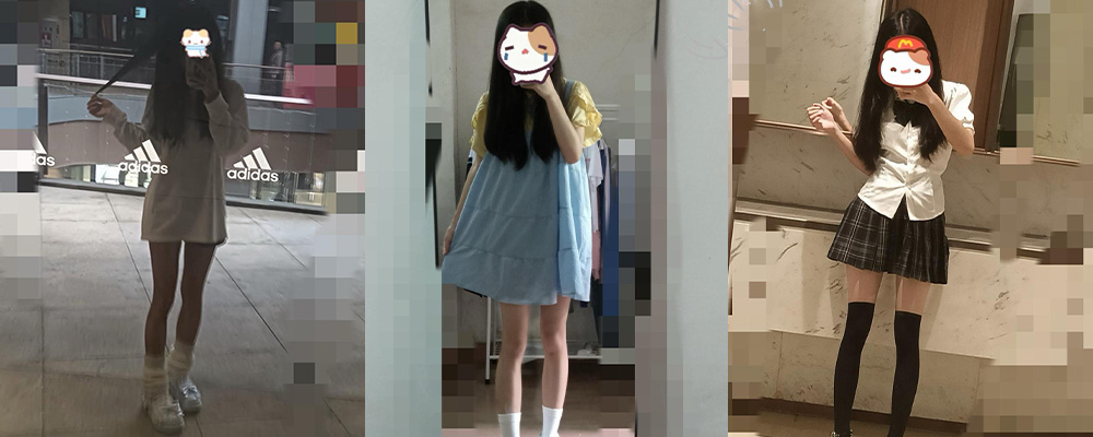 海角社区精品付费帖子《三哥》清纯妹妹是如何变成我的性奴的（7）（持续更新）