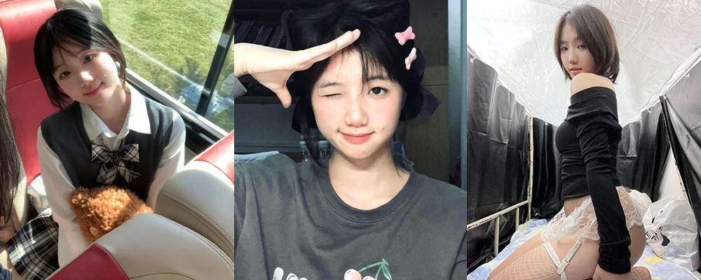 南京大学校花胡晨蓉穿情趣内衣骚拍 露脸展示性感无毛小穴 黑丝足交粉色自慰棒极其诱惑