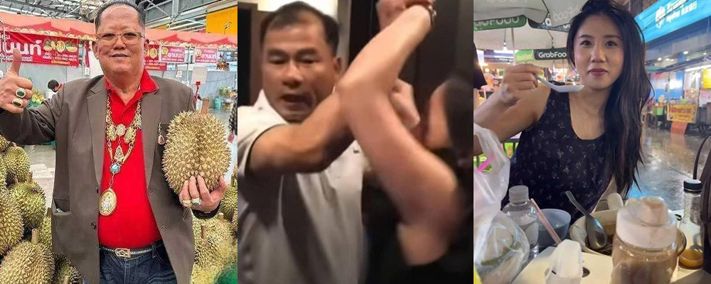 泰国榴莲大亨阿农罗腾公开悬赏打情妇 儿子婚外情成为家庭丑闻 悬赏3万泰铢10巴掌上演捉奸大戏