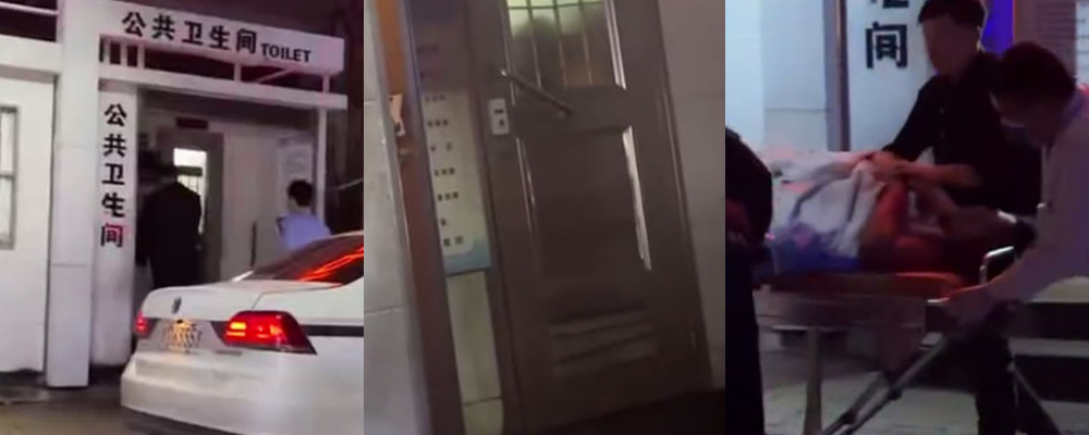 琴台街口厕所男子家暴非洲人妻 手拿皮带连续抽打蹂躏哭声不停 旁边更有醉汉添油加醋阻挠办案 