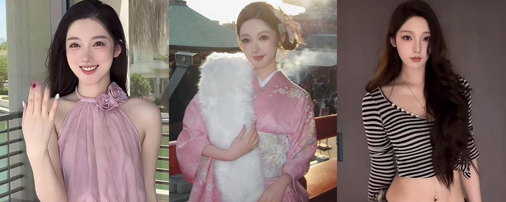 吴亦凡强奸案女主都美竹再度傍上新金主 酒店身穿制服献身50岁土豪 粉嫩骚穴被爆操打桩体验凡凡的快乐