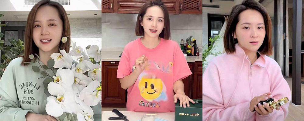 热门综艺再见爱人五惊现绿帽夫妻 女演员邓莎沦为金主老公权力玩具 浑身赤裸接受3p调教视频流出