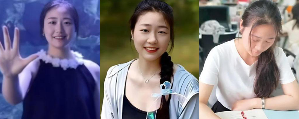 淫荡女教师私下钟爱约炮撩骚 大开美腿展示粉嫩小穴潮喷瞬间 河南教育界双面莲花杨悦悦性爱私拍流出