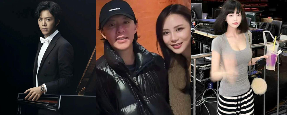 抖音网红司晓迪微博炮轰钢琴王子李云迪  趁自己熟睡惨遭带入酒店强奸蹂躏 性爱视频流出遭全网疯传