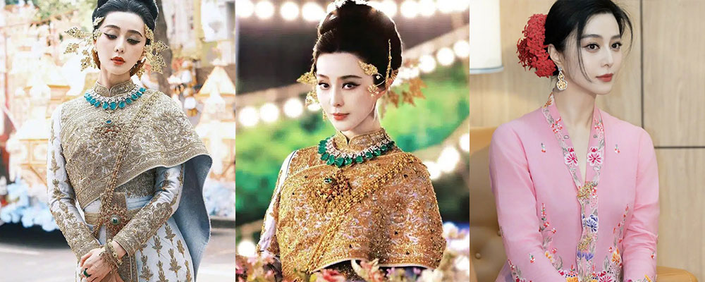 范冰冰东南亚陪酒复出 昔日影后马来西亚高官饭局翘臀演唱 多次起身敬酒 红唇轻启勾人目光 