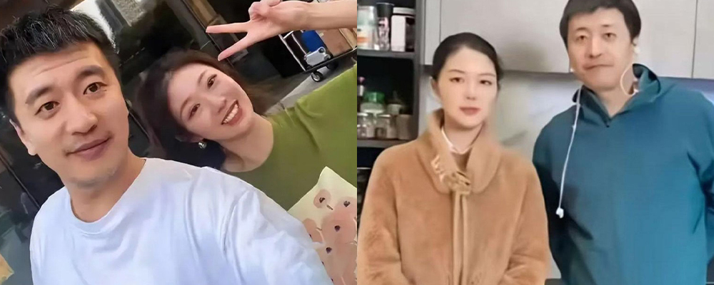 考研导师张雪峰包养小三后续来袭   被揭发在演唱会上与情人私会   酒店还被针孔摄像头记录全过程 