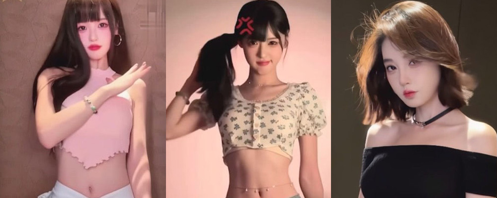 抖音冯提莫&兔总裁开发AI裸体  各种场景切换显露巨奶  扭腰甩臀风骚至极