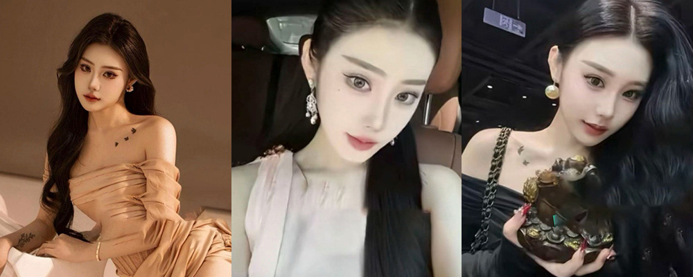 台球圈楚秉杰婚内出轨孙芊艺   身染梅毒还到处打洞   性爱视频更是疯传