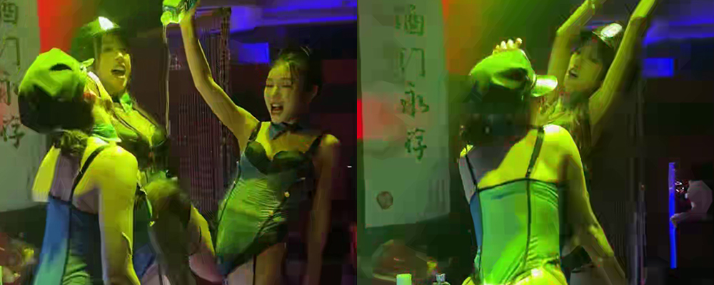 天宫酒吧夜生活视频曝光 金主板豪掷千万金币庆功 群芳艳舞湿身助兴狂欢