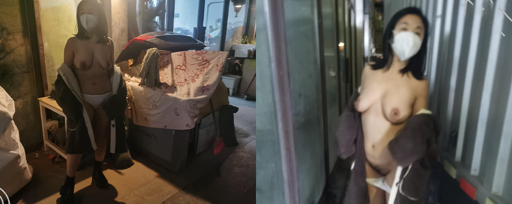 海角乱伦大神  我要被操报复  我就是个丧志玩物  疼死我吧  总比心疼强