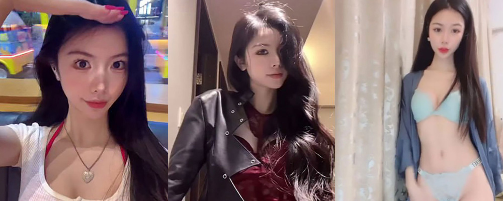 抖音网红绿导演酒店一对一私密直播   穿着性感蕾丝内衣对镜裸舞   下体阴毛显现尺度惊人