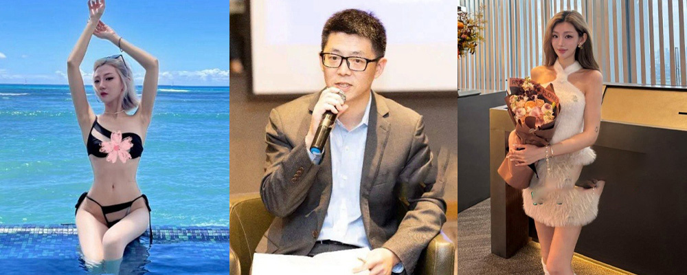 上海普华永道商k时间曝光    上司潘晓鸥当场挑逗女下属  在会所上演性爱还拍摄视频