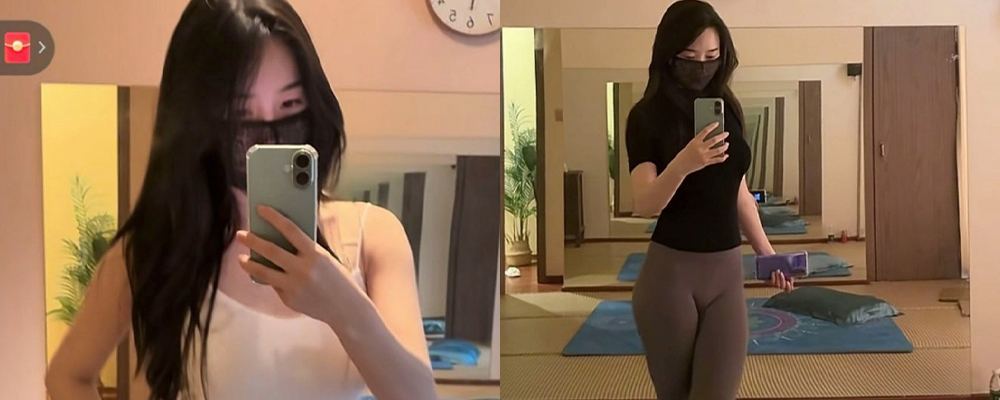 探店达人最新发现 广州懒人瑜伽999课程爆火 全流程体验堪比约炮更销魂