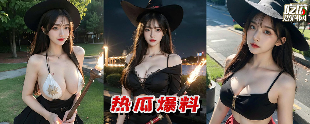 十二月臻选热瓜TOP10  各种霸道母狗被肏现场  想看那种你说得算 持续更新中